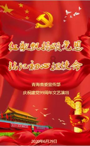 亿万僵尸