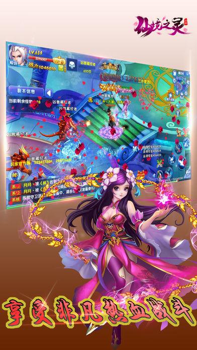 逃出轿车的女孩